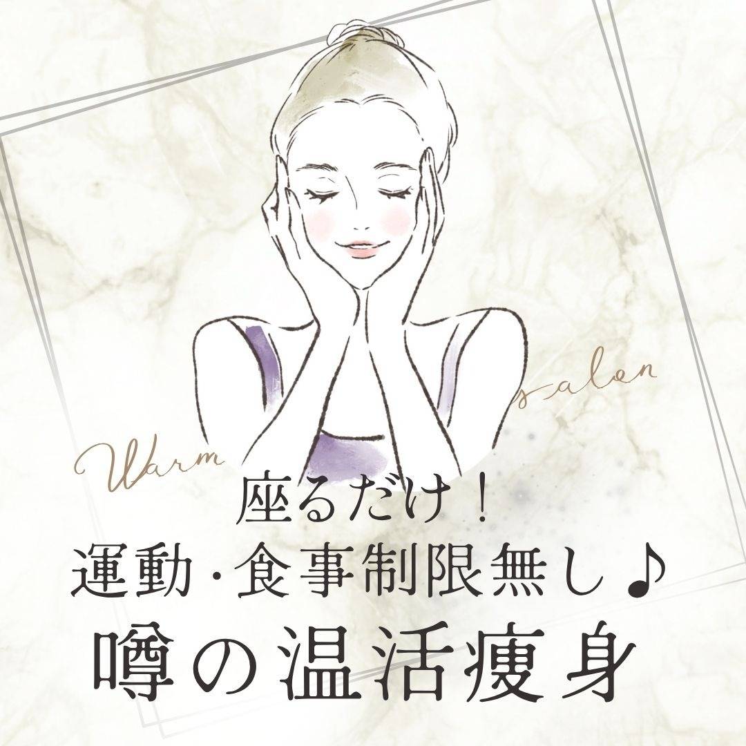 popup_banner