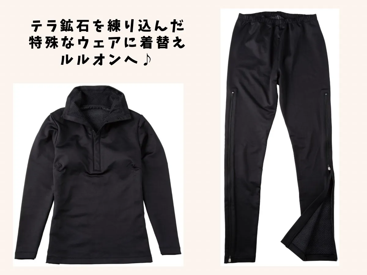 着るだけで痩せちゃう！？テラウェア！@福岡香椎